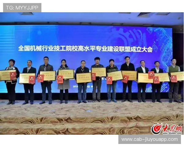 CBA联盟组织青训教练研讨会提升执教水平,cba教练训话