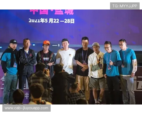2026年滑板城市站赛事志愿者管理体系第十四版操作细则公布,滑板比赛在哪里