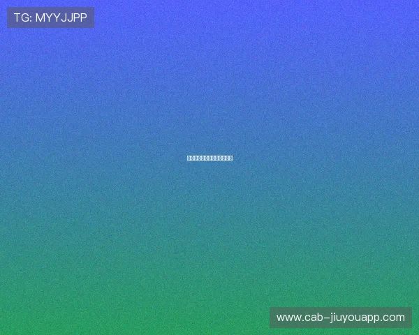 举重队伍引入体能监测新设备